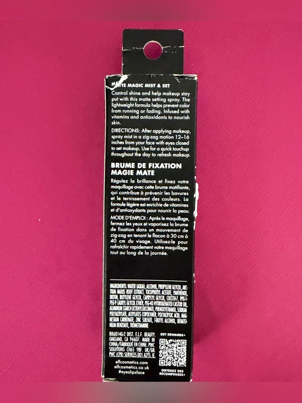 e.l.f. Matte Magic Mist & Set Clear/Translucent Travel Size 2 Fl.OZ./60ml. NWT